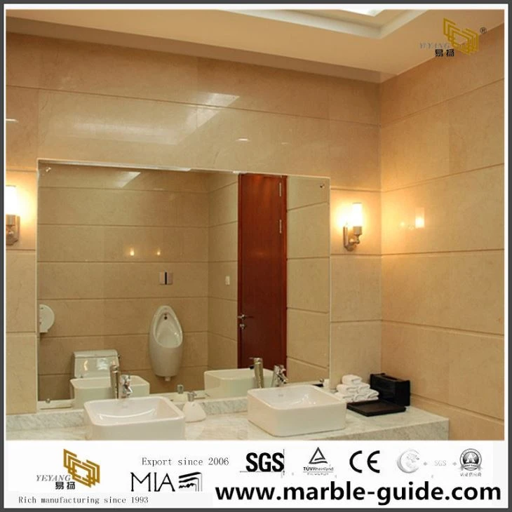 Shayan Beige Marble Municipal Engineering Project